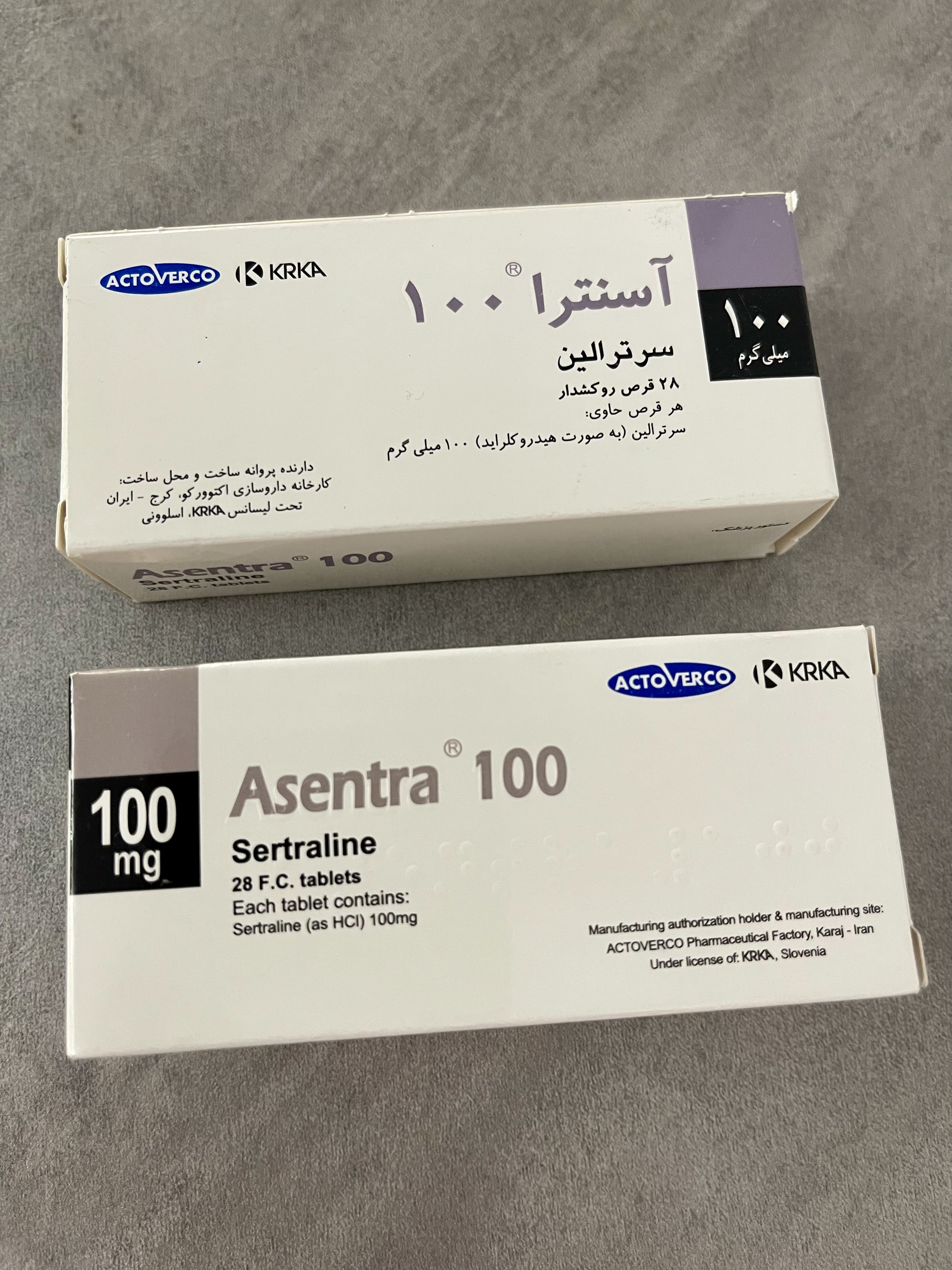 ضد افسردگی 100 آسنتترا